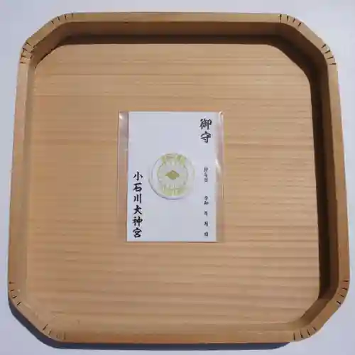 【閉業】小石川大神宮のお守り