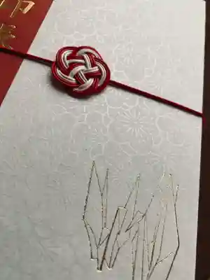 梅の花の文様