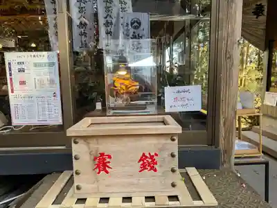 坪沼八幡神社(宮城県)