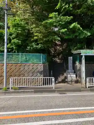 杉山社(神奈川県)