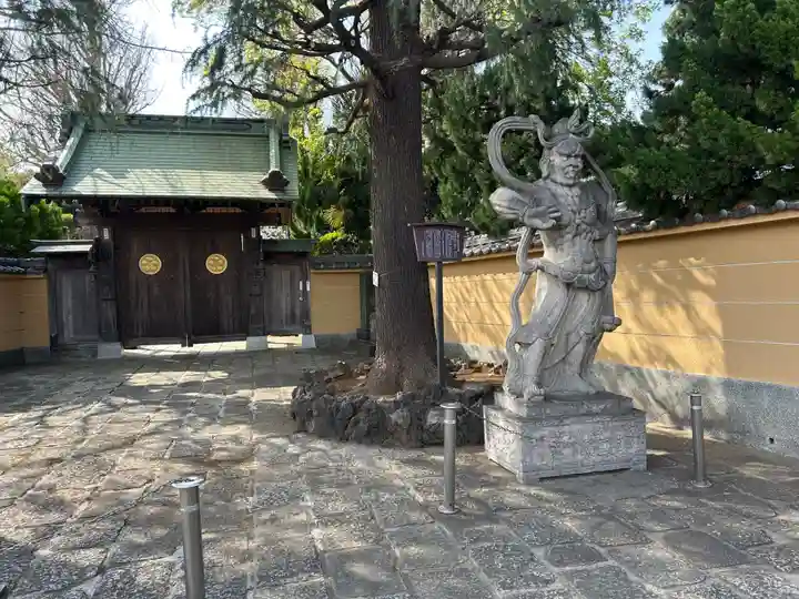 円福寺(東京都)