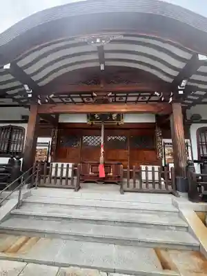 東光院(大阪府)