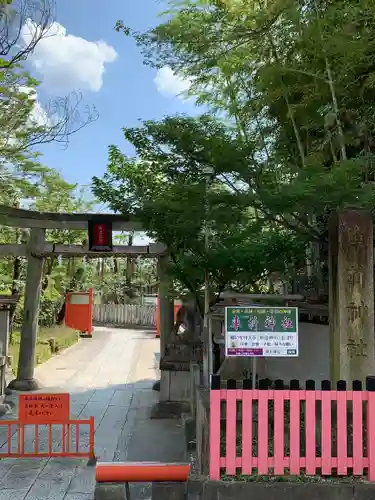 車折神社の鳥居