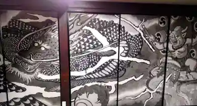 雲龍院(京都府)