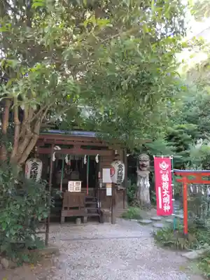 大綱金刀比羅神社(神奈川県)