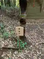 浅間神社(千葉県)