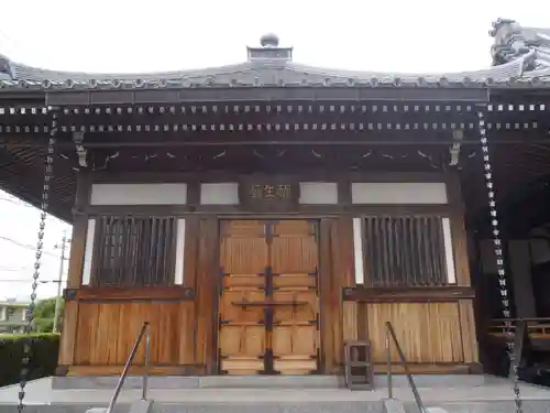 阿弥陀寺(愛知県)