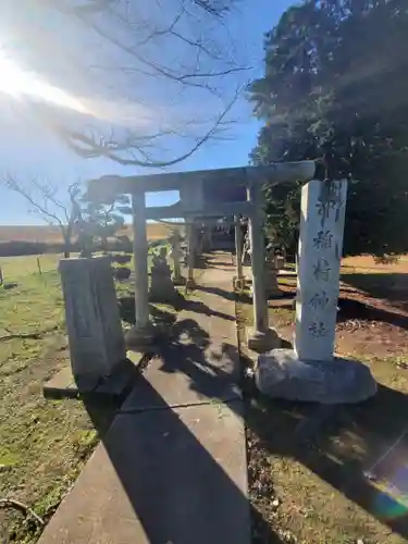 沖稲荷神社(茨城県)