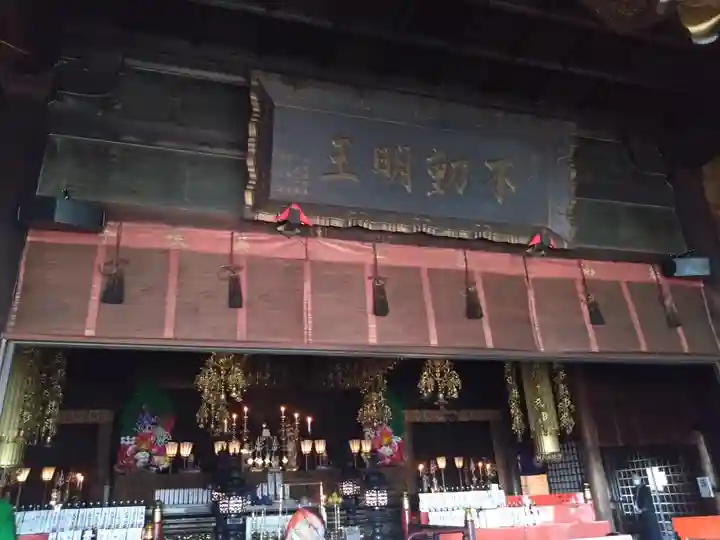 成田山名古屋別院大聖寺(犬山成田山)(愛知県)