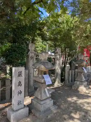 津田天満神社(兵庫県)