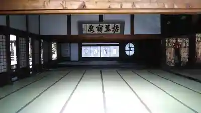 恵林寺のその他建物