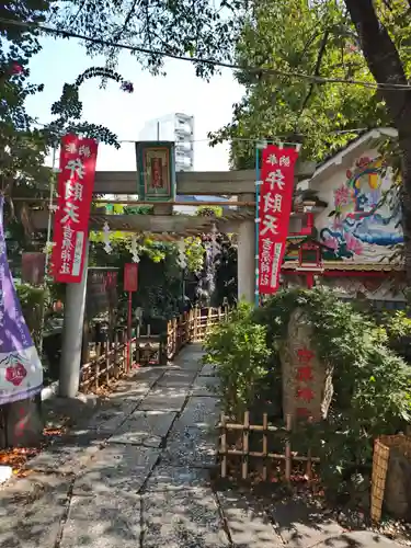 吉原弁財天本宮（吉原神社奥宮）(東京都)