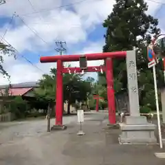 弘前天満宮(青森県)