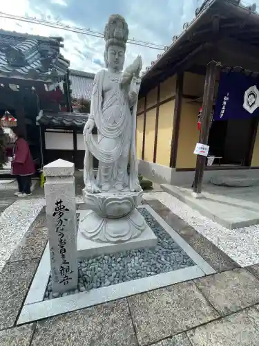 福林寺(滋賀県)