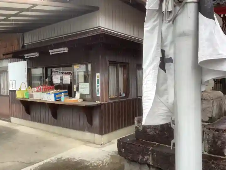 八大龍王総本殿のその他建物