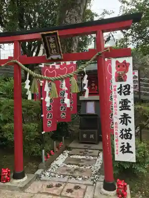 福良天満宮(大分県)