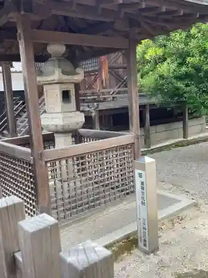 三大神社(滋賀県)