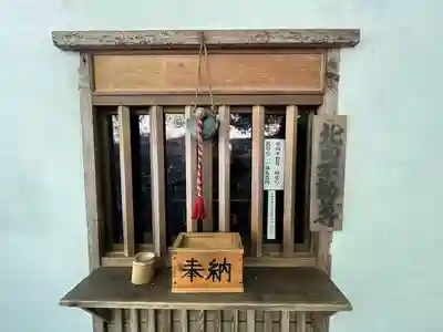 根来寺(和歌山県)