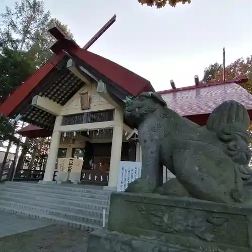 豊栄神社の狛犬