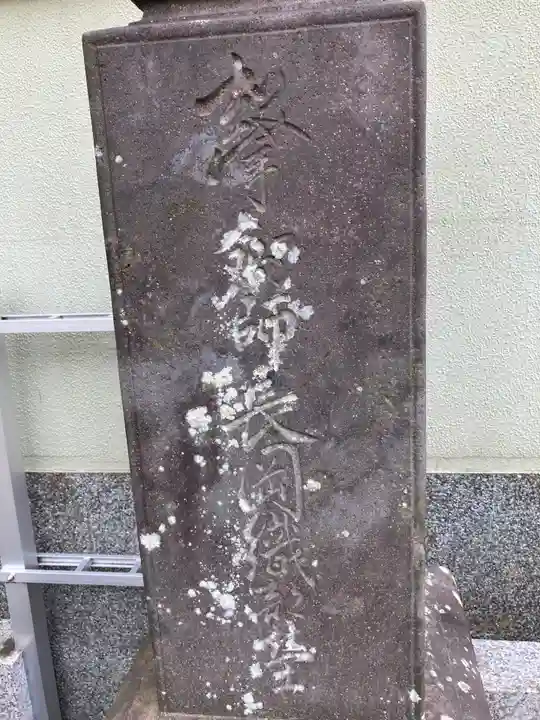 日蓮宗 浄運寺のその他建物