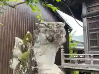 久万伊勢大神宮(愛媛県)