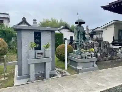 等覚院(神奈川県)