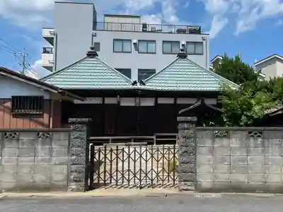 二ツ堂(埼玉県)