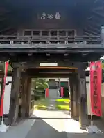 速念寺の山門・神門