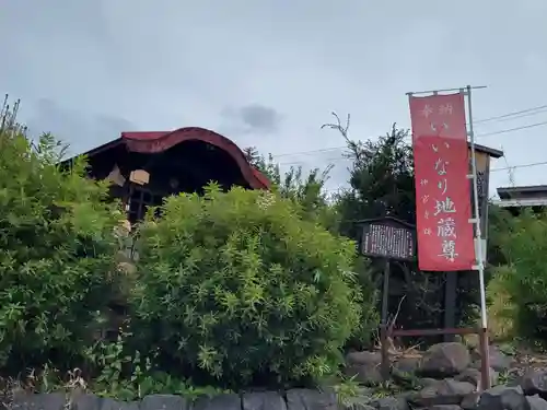 諏訪大社下社秋宮の周辺