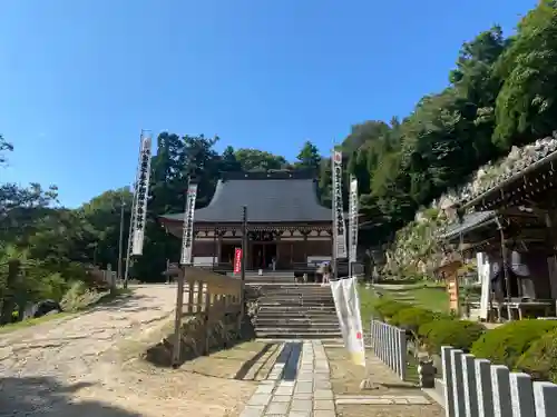 観音正寺(滋賀県)