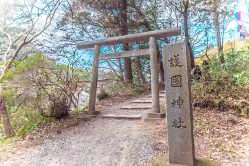 香取護国神社（香取神宮境内社）(千葉県)