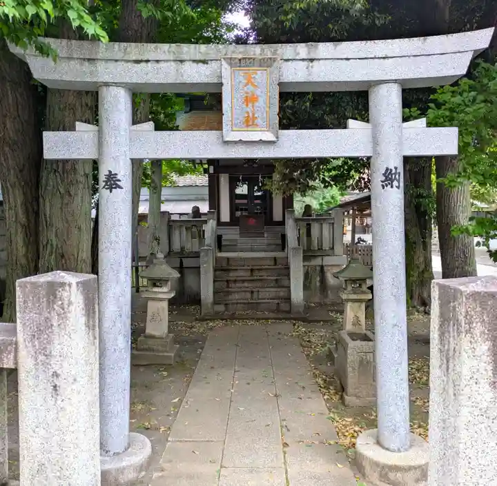 鎧神社(東京都)