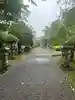 知覧町護国神社(鹿児島県)