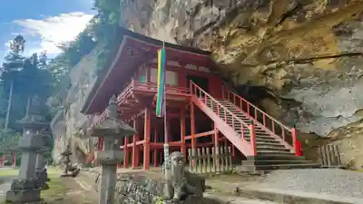 達谷西光寺(岩手県)