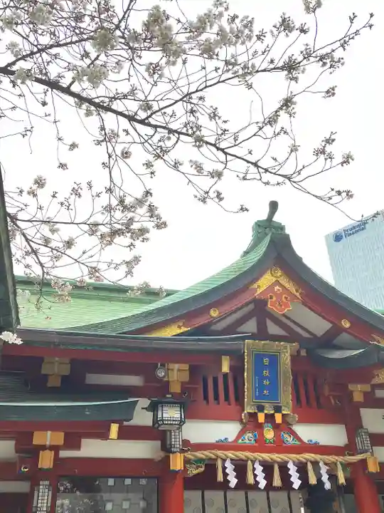 日枝神社のその他建物