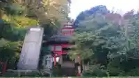 涌釜神社のその他建物