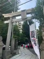 小野照崎神社の鳥居