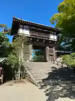 八幡秋田神社(秋田県)