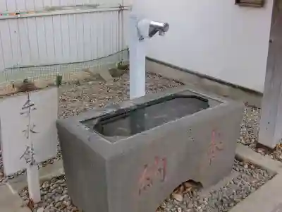 大杉天祖神社の手水舎