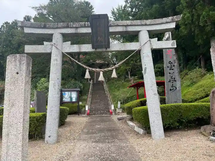 大衡八幡神社(宮城県)