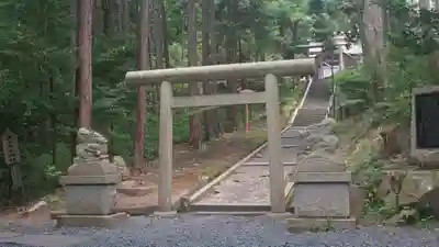 眞名井神社(籠神社奥宮)(京都府)