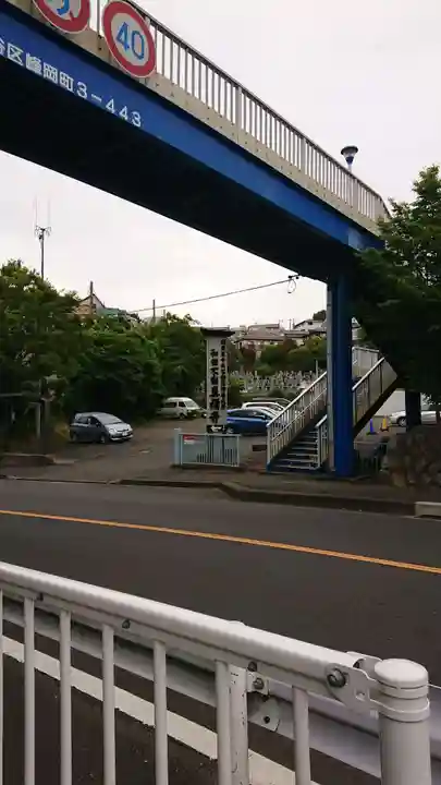 真福寺のその他建物