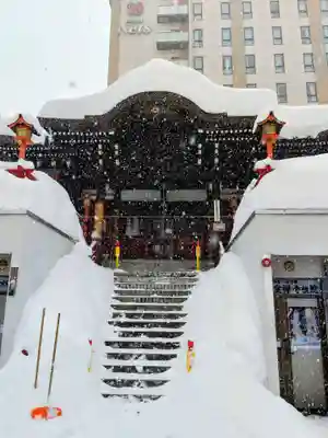 豊川稲荷札幌別院(玉宝禅寺)(北海道)