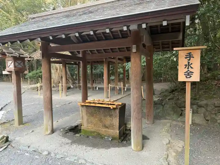 月夜見宮(豊受大神宮別宮)(三重県)