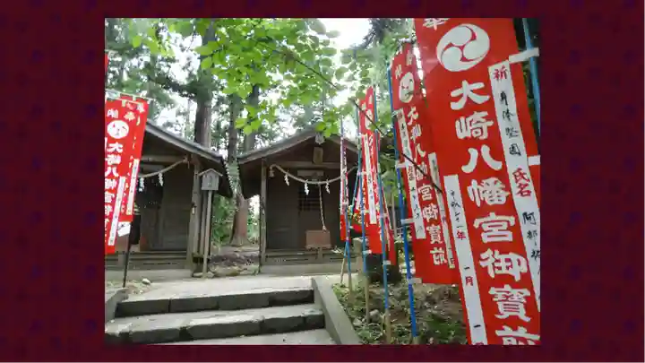 大崎八幡宮(宮城県)
