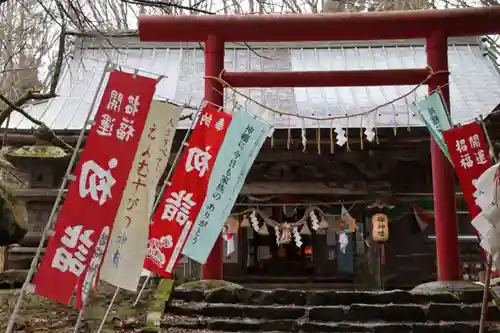 磐椅神社の鳥居