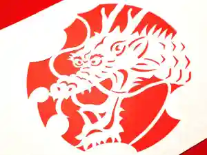 津観音(三重県)(2023年12月08日(金) 08時49分07秒投稿)