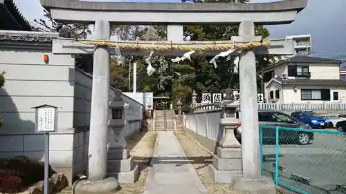 須佐之男神社の鳥居