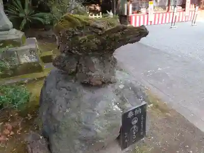 富知六所浅間神社のその他建物