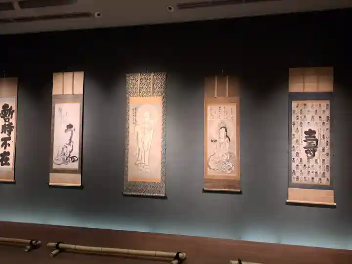 神勝寺(広島県)